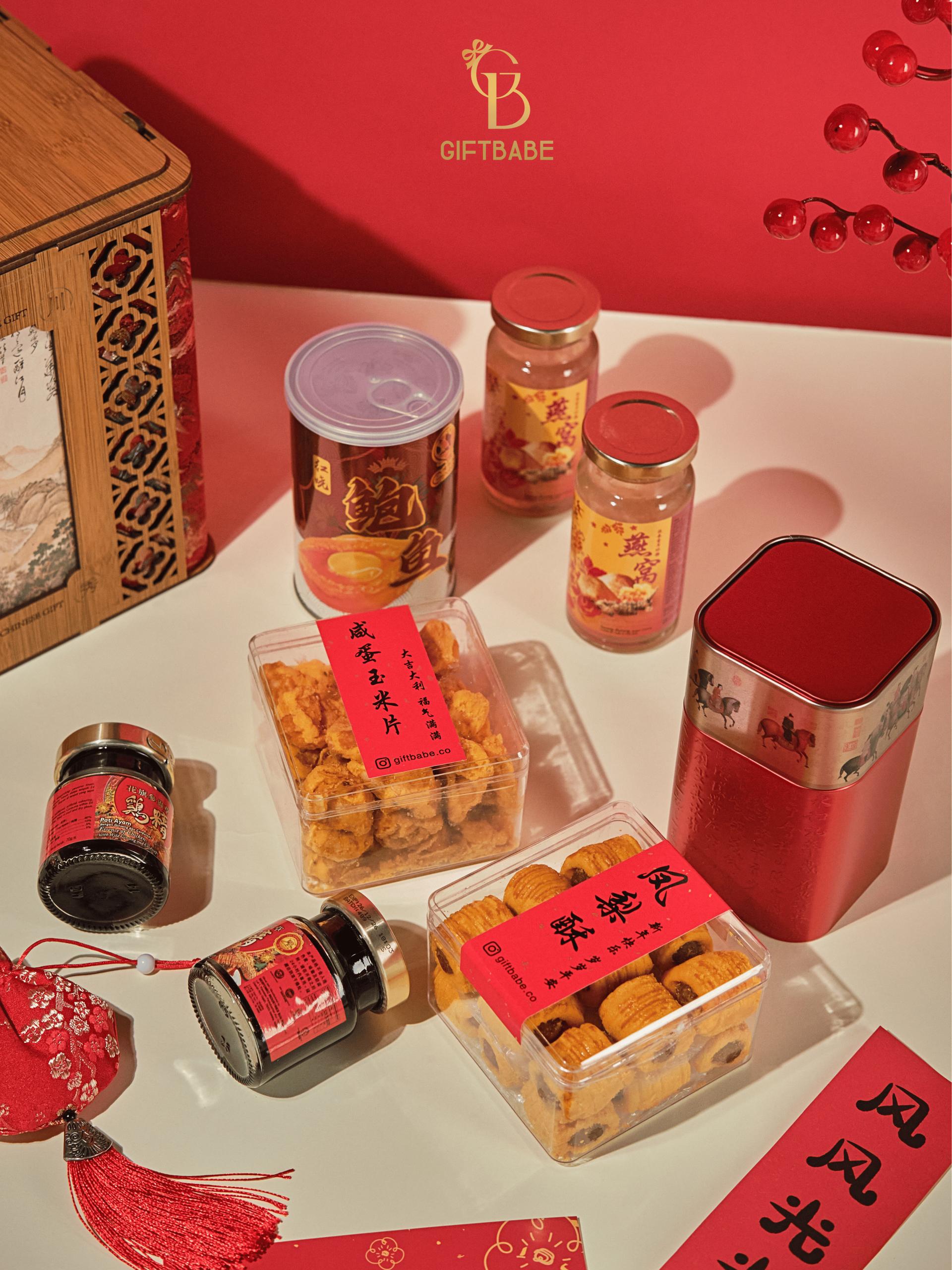 GLORIOUS 锦绣年华 - Image 5