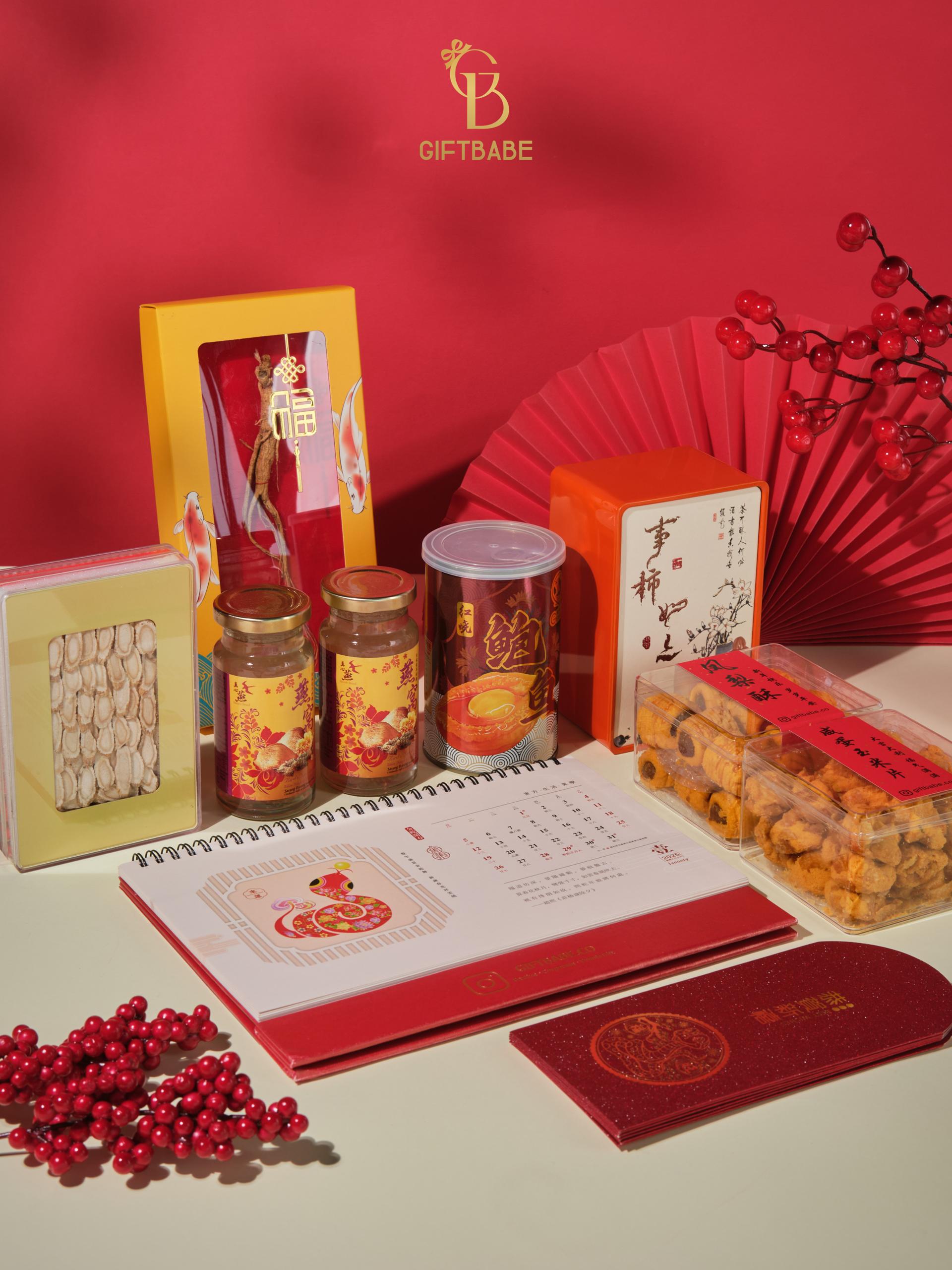 BLESSINGS 福缘满满 - Image 3