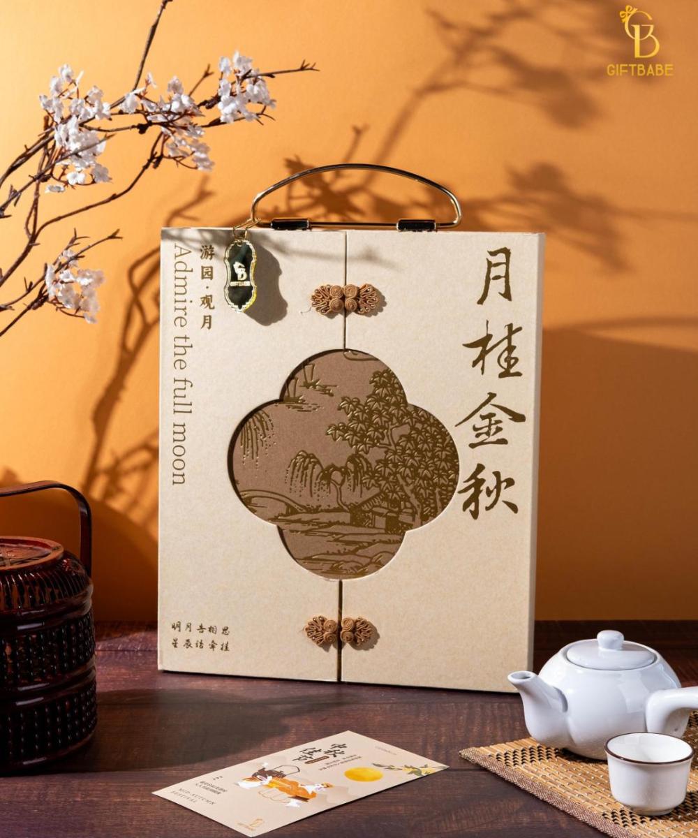【𝗠𝗼𝗼𝗻𝗹𝗶𝘁 𝗚𝗼𝗹𝗱 月桂金】