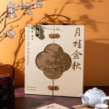 【𝗠𝗼𝗼𝗻𝗹𝗶𝘁 𝗚𝗼𝗹𝗱 月桂金】