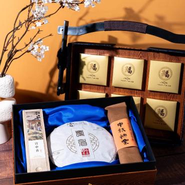 【𝗜𝗺𝗽𝗲𝗿𝗶𝗮𝗹 𝗚𝗼𝗹𝗱𝗲𝗻 鎏金篮】SOLD OUT
