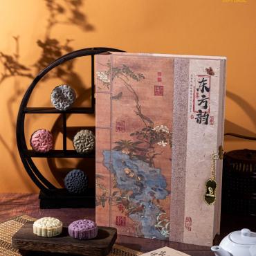 【𝗘𝗮𝘀𝘁𝗲𝗿𝗻 𝗖𝗵𝗮𝗿𝗺东方韵】SOLD OUT