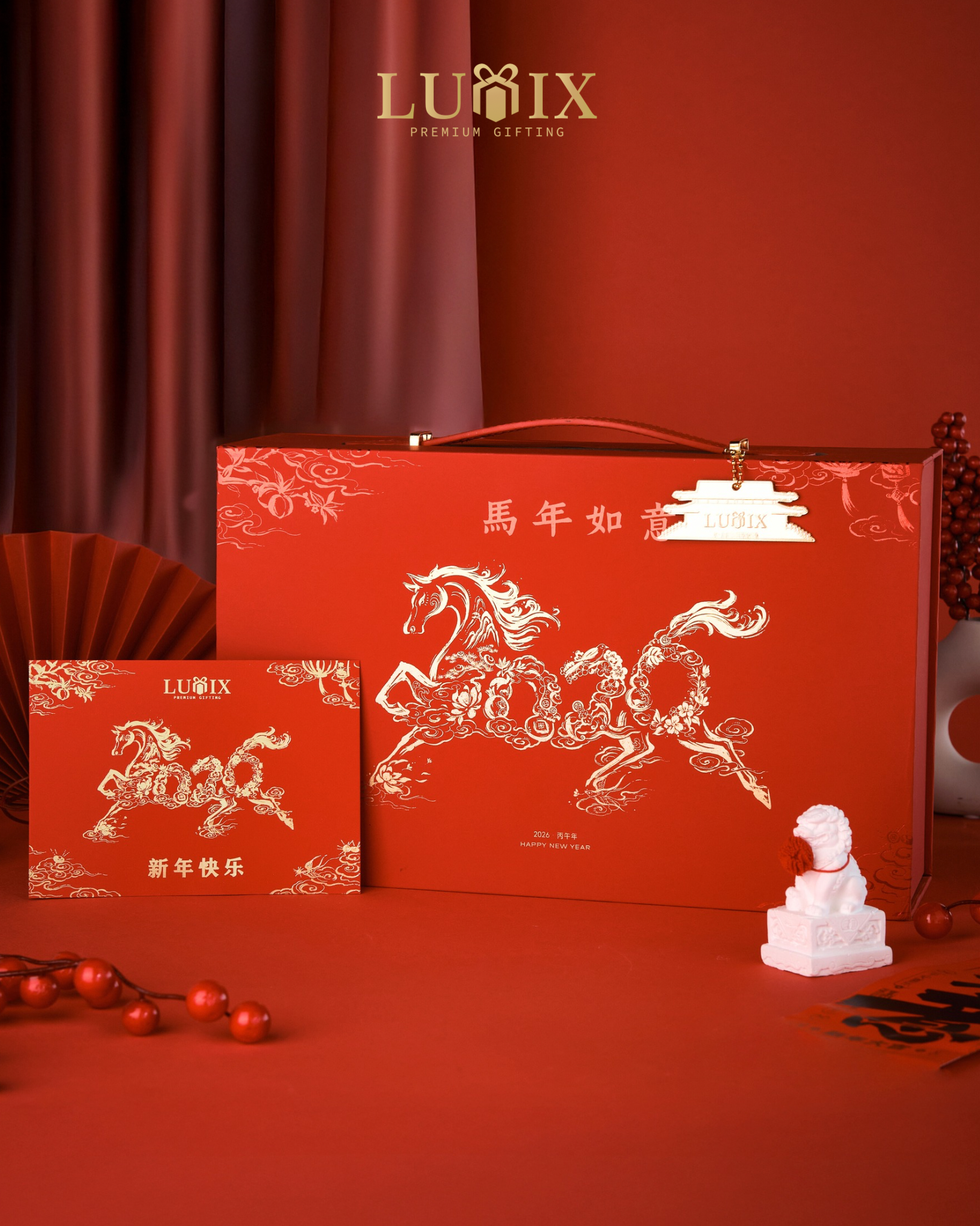 ✧独家原创✧ 马年如意 𝐅𝐎𝐑𝐓𝐔𝐍𝐄